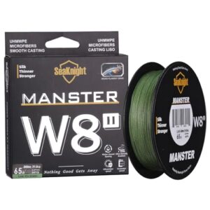 Verpackung der SeaKnight W8 II 8-fach geflochtenen Angelschnur in verschiedenen Längen, umweltfreundliche und hochleistungsfähige Angelschnur für Süß- und Salzwasserangeln.