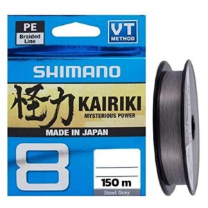 Line Kairiki 8 geflochtene Angelschnur in Steel Gray, 150 m, 0,10 mm Durchmesser mit 6,5 kg Zugkraft