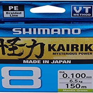 Verpackung der Kairiki 8 Angelschnur von Shimano in der Länge 150 m, Durchmesser 0,10 mm und einer Tragkraft von 6,5 kg in grünem Design.