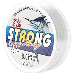 200 Meter lange transparente Nylon Angelschnur für das Meeresangeln, ideal für starke Spannung und effizientes Angelns
