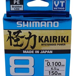 Elegante Shimano Kairiki 8 Angelschnur in Hellgrau mit hervorragender Qualität für den Anglertourismus und Jiggen in Süß- und Salzwasser geeignet.