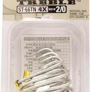 Hochwertige Drillingshaken für Wallerangeln, Raubfischangeln und Meeresangeln - Hersteller: Owner