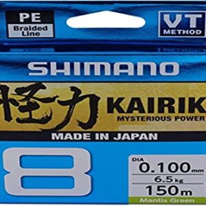 Fischwirbel Line Kairiki 8, 150 m lang, 0,06 mm Durchmesser, 5,3 kg Festigkeit, grüne Farbe