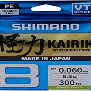 Angelfaden Line Kairiki 8 mit 300 m Länge und 0,13 mm Durchmesser, Gewicht 8,2 kg, grüne Farbe